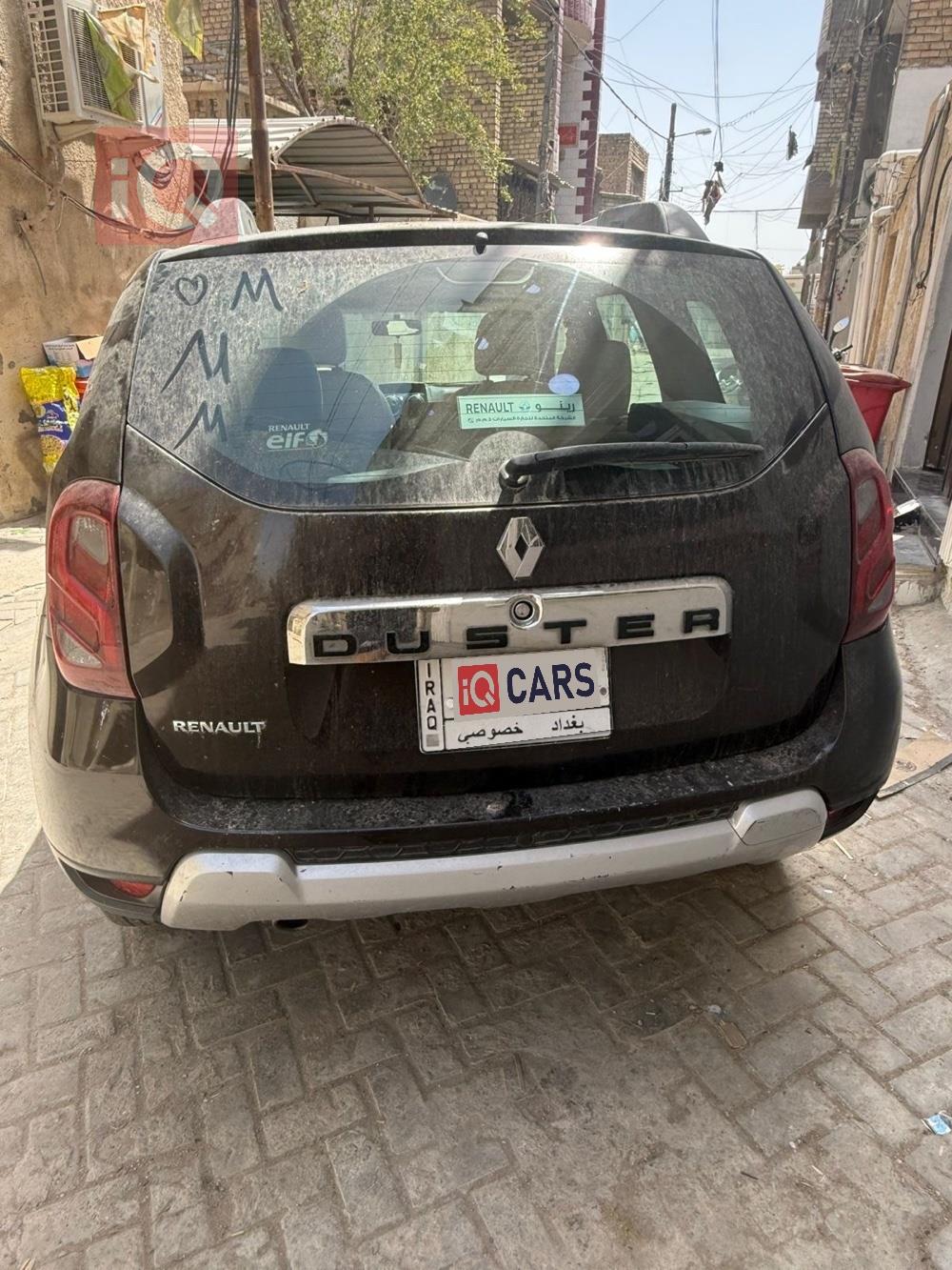 رينو داستر